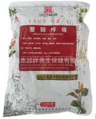 安國市祁祥養生保健 專業保健用品與貼心養生服務全覽