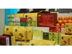 安遠珊瑚食品 中國保健養生茶產業的領航者與健康服務踐行者