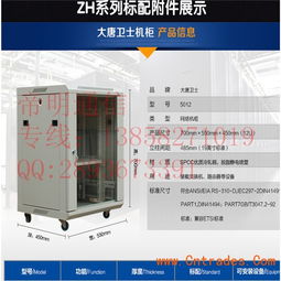 貴州省廠家直營(yíng)光纖光纜 品質(zhì)卓越，連接未來