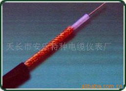 天長(zhǎng)市安樂特種電纜儀表廠同軸電纜與光纜產(chǎn)品列表